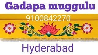 Gadapa mugguluHYD9100842270 [upl. by Mercer]