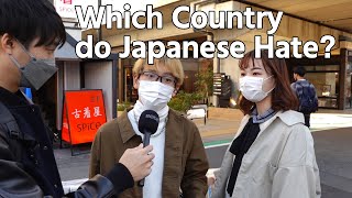 Which Country do Japanese Hate [upl. by Nnaaras]