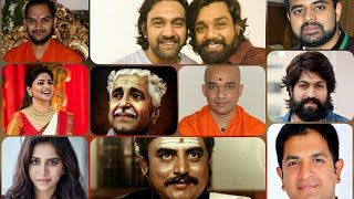 Vokkaliga Famous People Full List [upl. by Assiram]