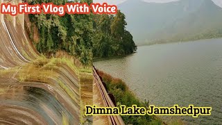 Dimna Lake Vlogs  Dimna Lake Jamshedpur  Best Picnic Spot Jamshedpur JSR shifza vlogs [upl. by Attenra]