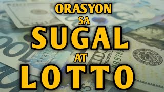 ORASYON SA SUGAL AT LOTTO PARA MANALO  PAMPASWERTE  ALBULARYO  ANTING ANTING  AGIMAT [upl. by Amein]