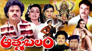 Veturi gari Paata I Athmabalam I 1985 I Oka Vannela Chinnela Ammayi I Chakravarthy I Susheela I SPB [upl. by Ethban]