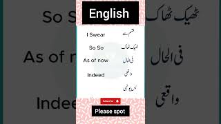 Spokane English learn English English channel English sentences [upl. by Aihsel]