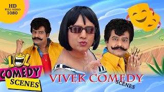 Vivek Comedy  Tamil Movie Comedy  Non Stop Comedy Scenes Collection [upl. by Engud]