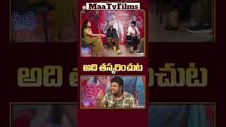 Satyas Brilliant Comedy Timing Variations in Mathu Vadalara 2 Interview  maatvfilms [upl. by Hampton]