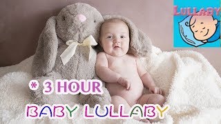 乾淨無廣告 3小時寶寶安靜睡覺音樂乖巧不吵鬧 Baby Soothing Deep sleeping music boxBRAIN DEVELOPMENT [upl. by Prudhoe927]