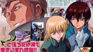 Mobile Suit Gundam Seed Opening 1 Invoke Lyrics [upl. by Lilllie]