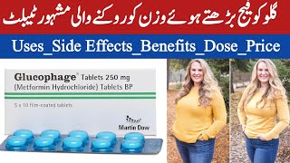 Glucophage Tablet for weight Loss in Urdu Review glucophage 500mg [upl. by Rene]