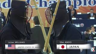 17th World Kendo Championships 5ch USAJWILLIAMS vs JPNSANDO [upl. by Demetris]