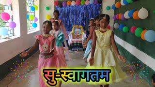 Swagat geet dance  सुस्वागतम [upl. by Romilda787]