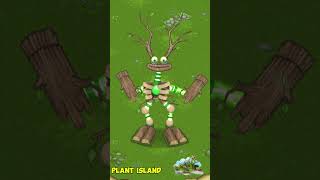 Plant Island Epic Wubbox [upl. by Asirrom619]