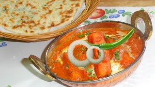 Dhaba Paneer Butter Masala  Paneer Makhani Video Recipe Bhavna  Indian Keto Cottage Cheese Curry [upl. by Dressler]