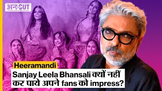 Sanjay Leela Bhansali क्यों नहीं कर पाये अपने fans को impress [upl. by Haliak597]