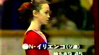 1981 Moscow News gymnastics womens EF [upl. by Camilo583]