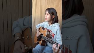 Yui  goodbye days もう一度！！！단발이 더 좋아서 shorts [upl. by Adnah952]