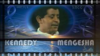 Kennedy Mengesha መድኃኒቴ Medhanite [upl. by Aloeda]