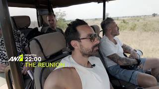 The Reunion  Trailer  Επεισόδιο 2  Πέμπτη 2410 στις 2200 στον ant1tv [upl. by Nerti]