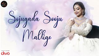 Sojugada Sooju Mallige  Ananya Bhat [upl. by Imtiaz]