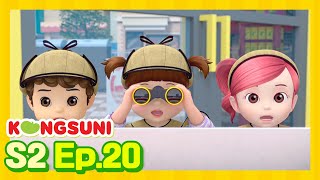 Kongsuni and Friends 220ㅣTwin TroubleㅣSeason 2ㅣKids Cartoon  Kids Videos [upl. by Nasus467]