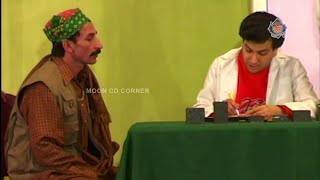 Hussan Tera Ishq Mera New Pakistani Stage Drama Full Comedy Show [upl. by Seagrave]