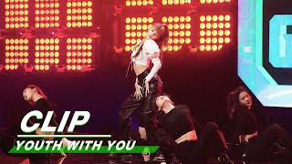 Clip Stage Show of Dance Mentor LISA 舞蹈导师LISA 舞台大秀抢先看 Youth With You 青春有你2 iQIYI [upl. by Dulcinea]