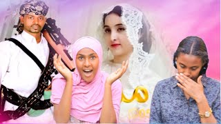 🛑Iciitii Gudoo Saidon Yemen Iraa Akka Jarttii Arrabaa Qabuu Ayyuutti Himee👰👰🫣 [upl. by Farman488]