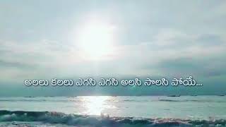 Bangaru Kalalu Songs  Puttina Roju Jejelu  ANR  Lakshmi  Waheeda Rehman [upl. by Danialah411]