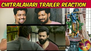 Chitralahari Movie Official Trailer  Sai Tej  Kalyani Priyadarshan  Chitralahari Trailer Reaction [upl. by Garland704]