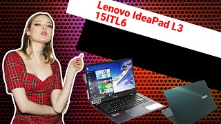 НИКС Компьютерный Супермаркет видео про Ноутбук Lenovo IdeaPad L3 15ITL6 82HL007URE 1 [upl. by Vance]