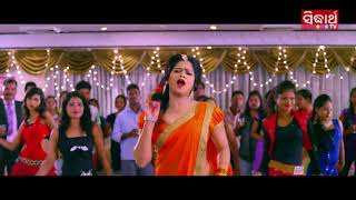 Swapna Jhalake  Odia Masti Song  Film  Bhala Paye Tate 100 ru 100  Babusan amp Sheetal [upl. by Irovi]