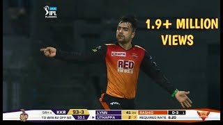 Super Mystery Over Bowling By Rashid Khan IPL 2018 [upl. by Levon72]