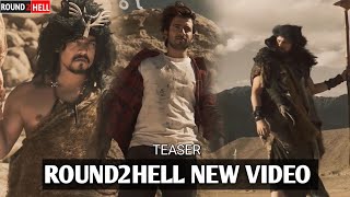 Round2hell New video Teaser official  Zayn saifi Nazim wasim  R2H New video Teaser 2023 [upl. by Hilario]