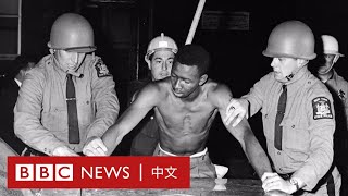 佛洛伊德事件：美國警暴問題的歷史由來－ BBC News 中文 [upl. by Snook258]