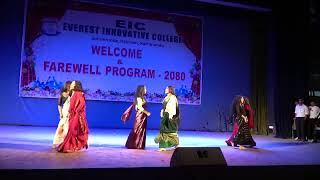 EIC farewell program 2080 [upl. by Bowers37]