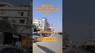 plots for sale in Shankarpally [upl. by Etnahsal]