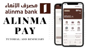 Alinma Pay How to Add Beneficiary Local Bank Transfer [upl. by Nicks89]