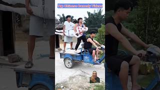 Best Chinese comedy video 🤣 Funny comedy shorts video shorts comedy funny viralshort [upl. by Efeek46]