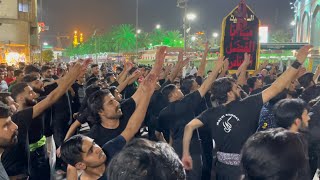 Dita Chor Watan Shabir AS  Matamdari Jaloos  Karbala  August 10th 2021 Muharram 1443 AH [upl. by Atiuqan]