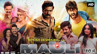 MAARAA MOVIE REVIEW  MOULI  MADHAVAN kodangi review [upl. by Petta]