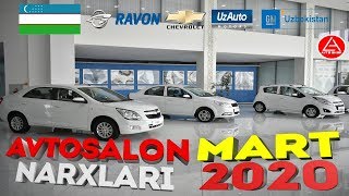 AVTOSALON NARXLARI MART 2020  АВТОСАЛОН НАРХЛАРИ МАРТ 2020 [upl. by Drake890]