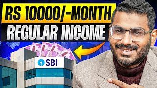 SBI Fixed Income Scheme  SBI Annuity Scheme [upl. by Kippar210]