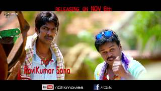 Tripura Movie Latest Trailer  Naveen Chandra Swathi [upl. by Sinoda754]