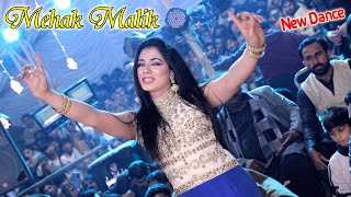 Mehak Malik  Bollywood Dance 2021  Shaheen Studio [upl. by Ettie]