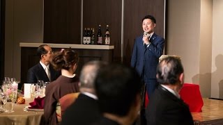 【結婚式】社長の主賓挨拶 笑いも取れて参考になる名スピーチ [upl. by Etnaed]