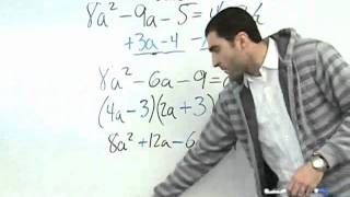 Algebra  More on Factoring Trinomials [upl. by Bunow]