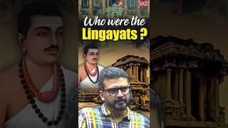 Who were the Lingayats  Shubham Sir forumias shorts [upl. by Yalahs23]