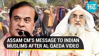 Im sure Indian Muslims How Himanta Biswa Sarma rebuked Al Qaedas message on Hijab ban [upl. by Orling705]