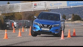 Nissan Qashqai 2017  Maniobra de esquiva moose test y eslalon  km77com [upl. by Rimisac]