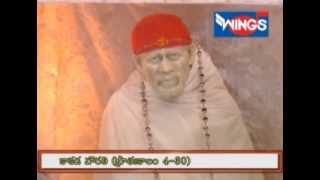 Shirdi Sai Baba Mandir Ki Arti  Sai Kakad Aarti 430 AM in Telugu  Morning Aarti  Sai Baba Aarti [upl. by Atteynod]