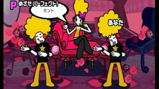 Minna no Rhythm Tengoku Perfect Play  Stage 91  DAISUKI RAP 2 [upl. by Lezlie]